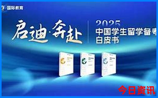 八月适合到哪些地方去旅游呢