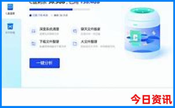 自然景观旅游景点推荐